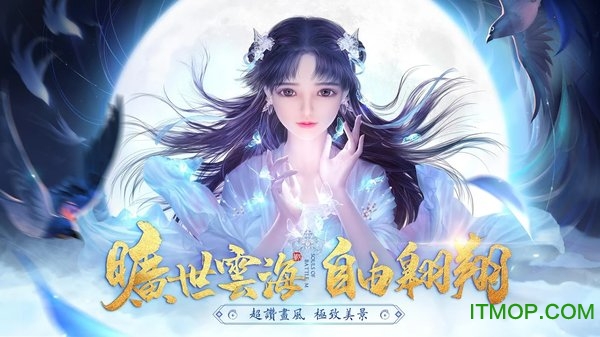 戰靈M