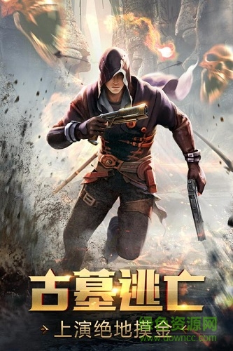 游龙传说vivo端