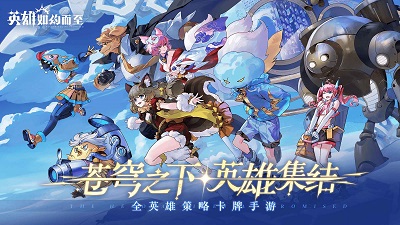 花语