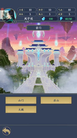 剑出鞘恩怨了