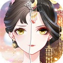 盛世芳华无限金币钻石版