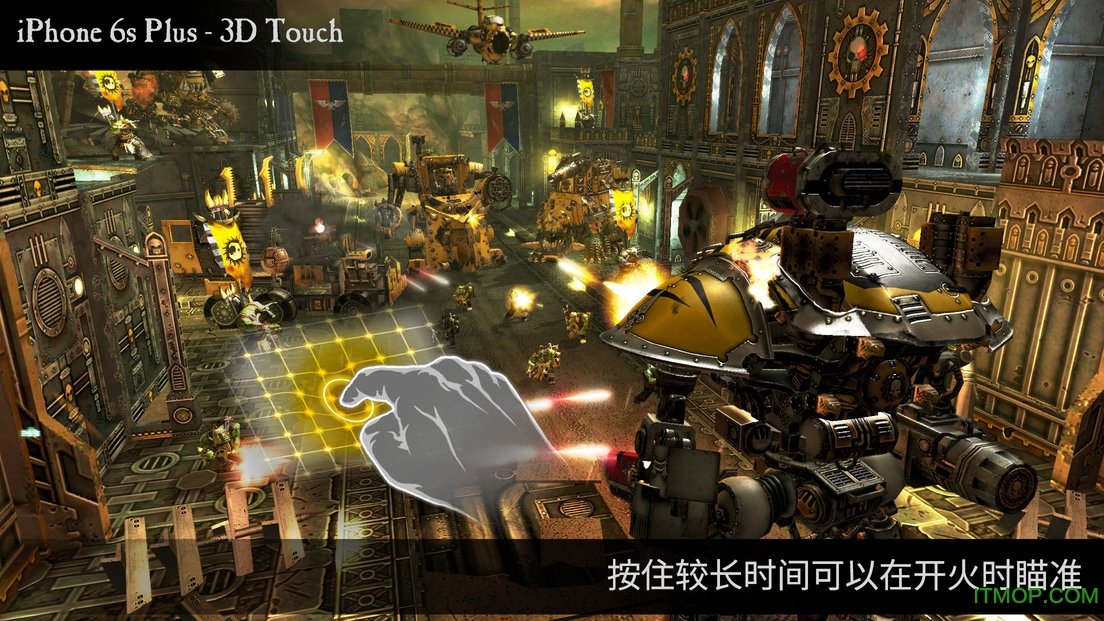 Freeblade