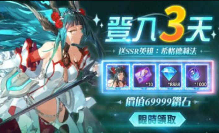 女团终章：高颜值版