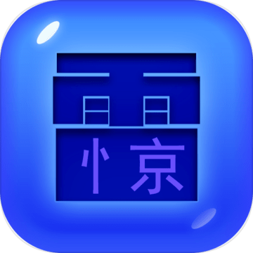 脚本塔防