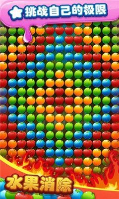 Fruit Melody - Match 3