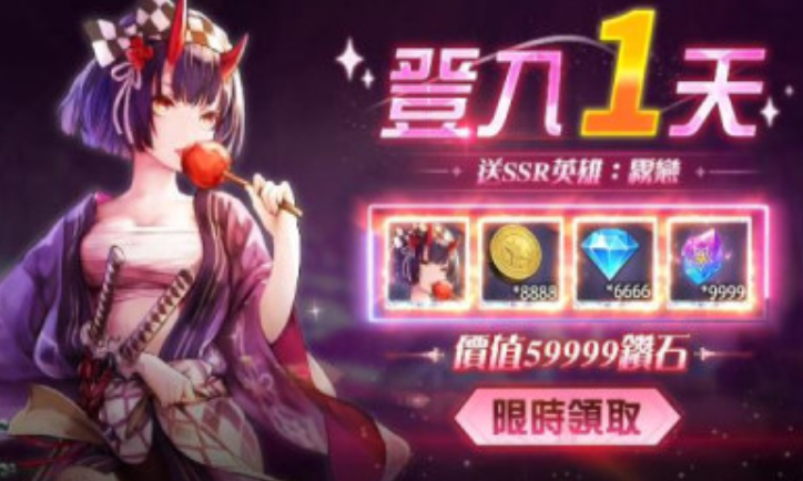 女团终章：高颜值版
