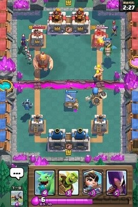 Clash Royale