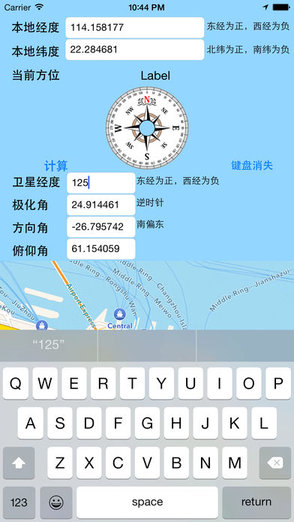 DVBFinder