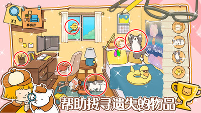 模拟经营小当家