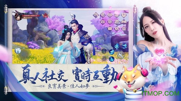 戰靈M