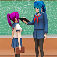 Anime School Teacher