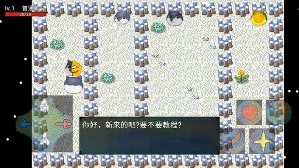 [重置版]狗头卡包