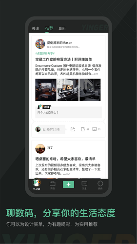 硬鹅