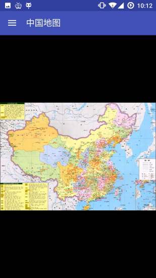 China Map