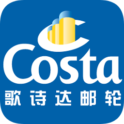 iCosta