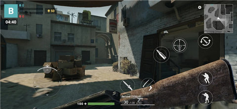 Modern Gun