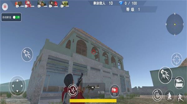 真实吃鸡对决