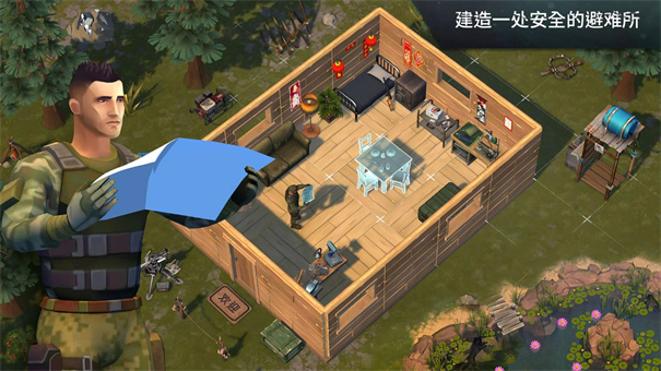 Last Day On Earth: Survival