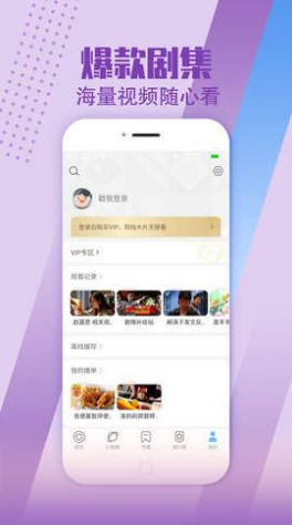 小布生活