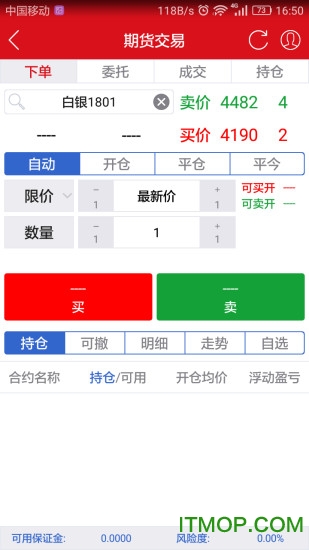 方正中期方小期