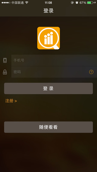 每人计