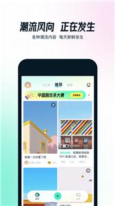 AIFUN