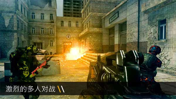 Bullet Force安装器