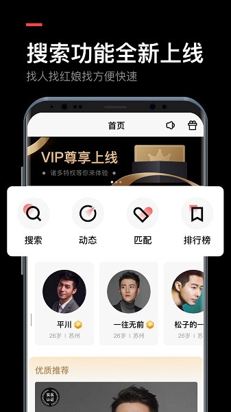 媒老师