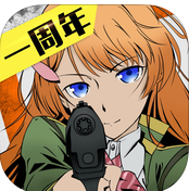 乱斗二次元