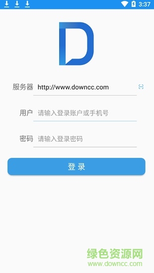 点题阅卷