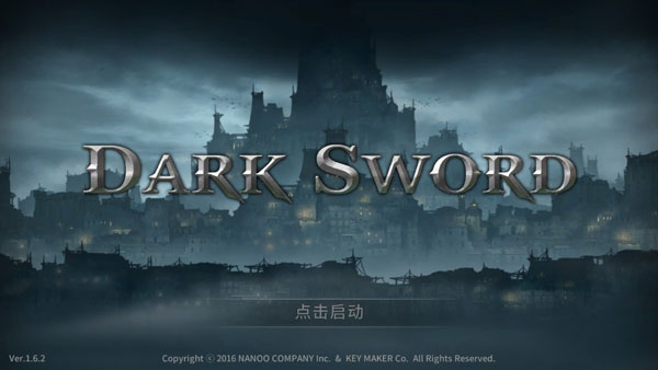 Dark Sword