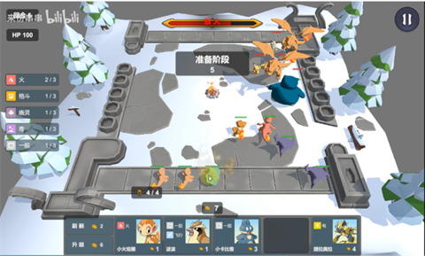 Pokechess