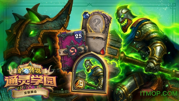 Hearthstone