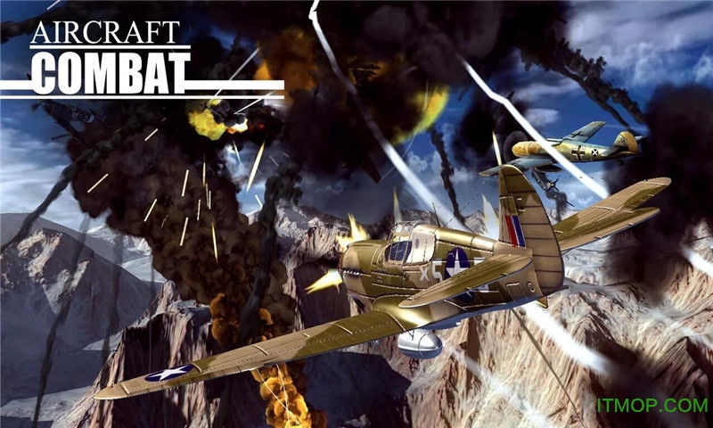 AircraftCombat