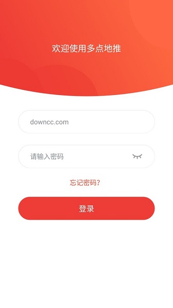 多点地推