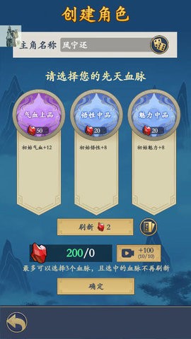 剑出鞘恩怨了