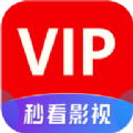 秒看电视TV