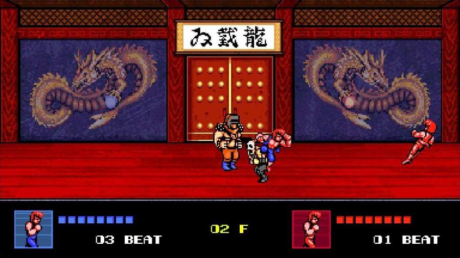 Double Dragon IV
