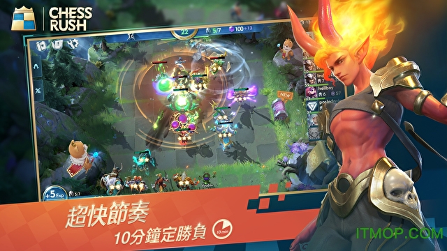 战歌竞技场国服版