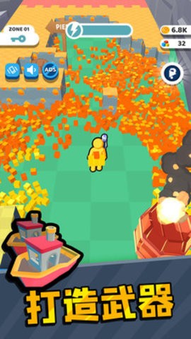 小宇宙