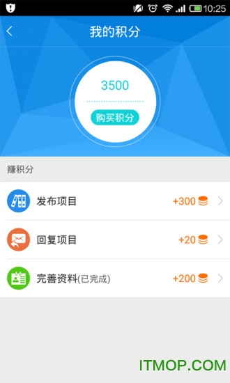 乙方联盟