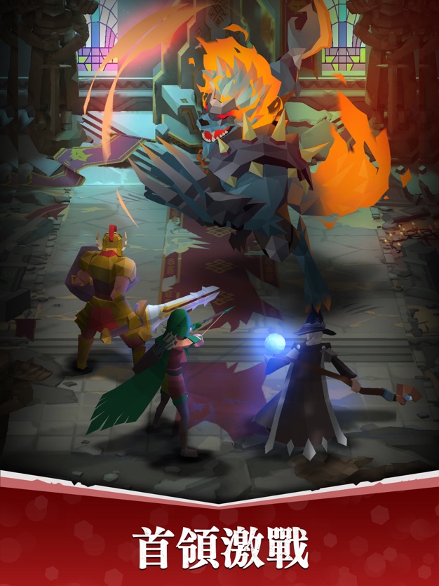 Eternal Ember