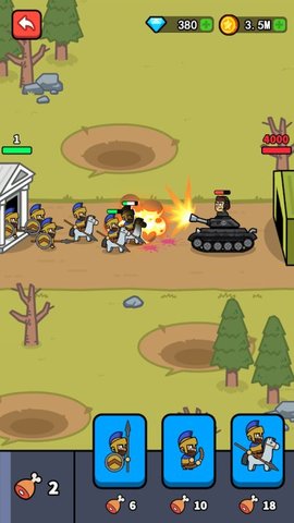 Skibidi Warriors
