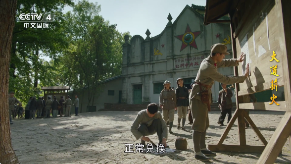 黑白电视