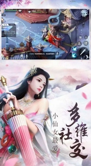 我在江湖：观星