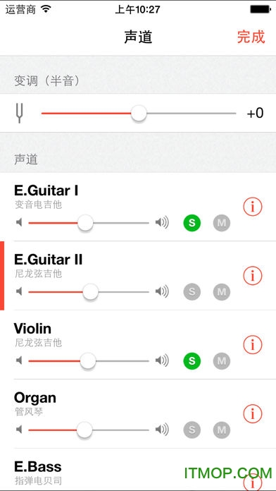 guitar pro苹果版破解