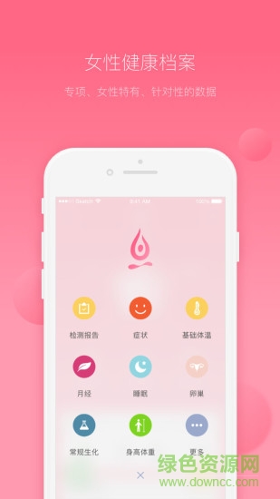 合美