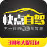 周边游