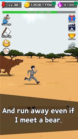 Tap Tap Run