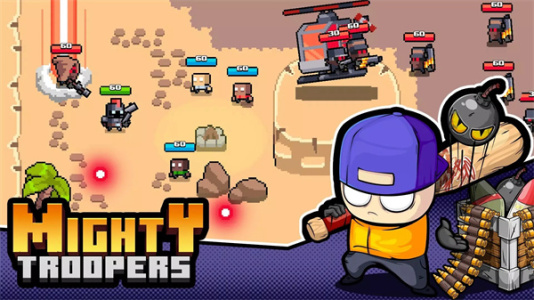 Mighty Troopers
